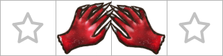 Вампирские перчатки (Vampiric Gloves)